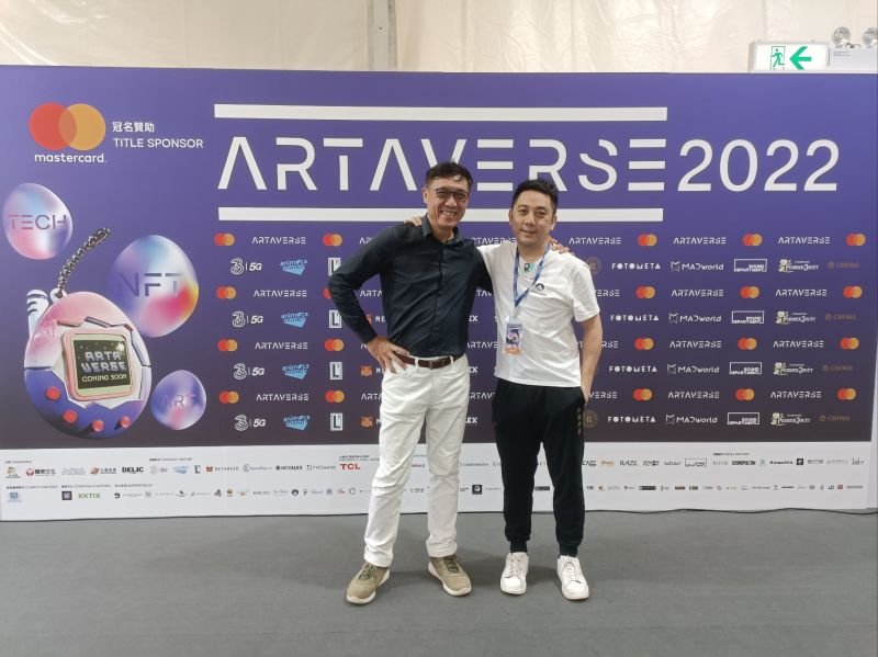 artaverse.org tech